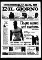 giornale/CFI0354070/2005/n. 282 del 29 novembre